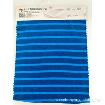 Segondè bon jan kalite velours nan pri wholesale